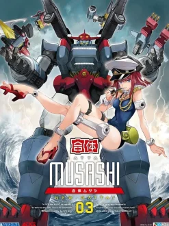 ACKS Gattai Musashi