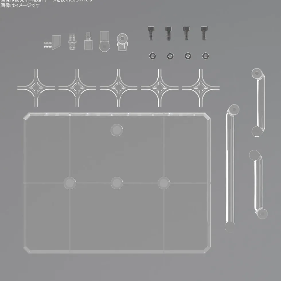 Action Base 8 Clear
