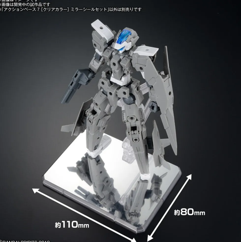Action Base 7 Clear (Mirror Stickers Set)