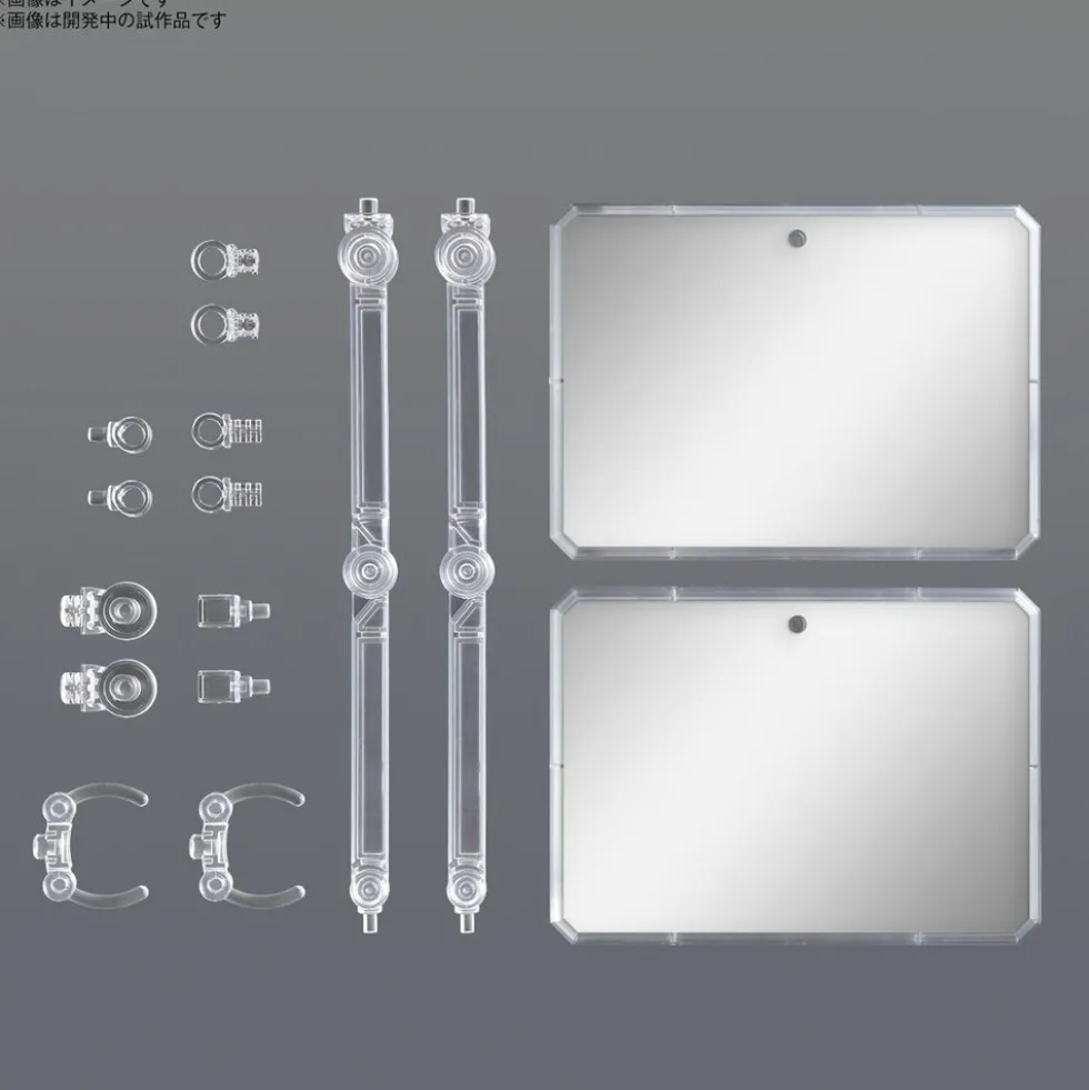 Action Base 7 Clear (Mirror Stickers Set)