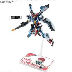 Action Base 7 Clear Mobile Suit Gundam GQuuuuuuX Sticker Set