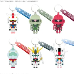 AerPla-Kun 3D Rubber Mascot Keychain