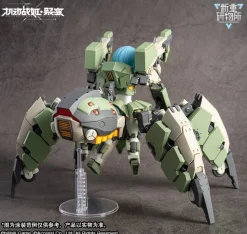 AG-031 Guard Spider Feidy