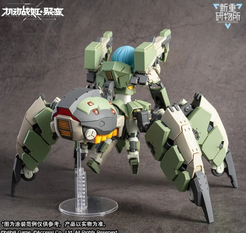 AG-031 Guard Spider Feidy