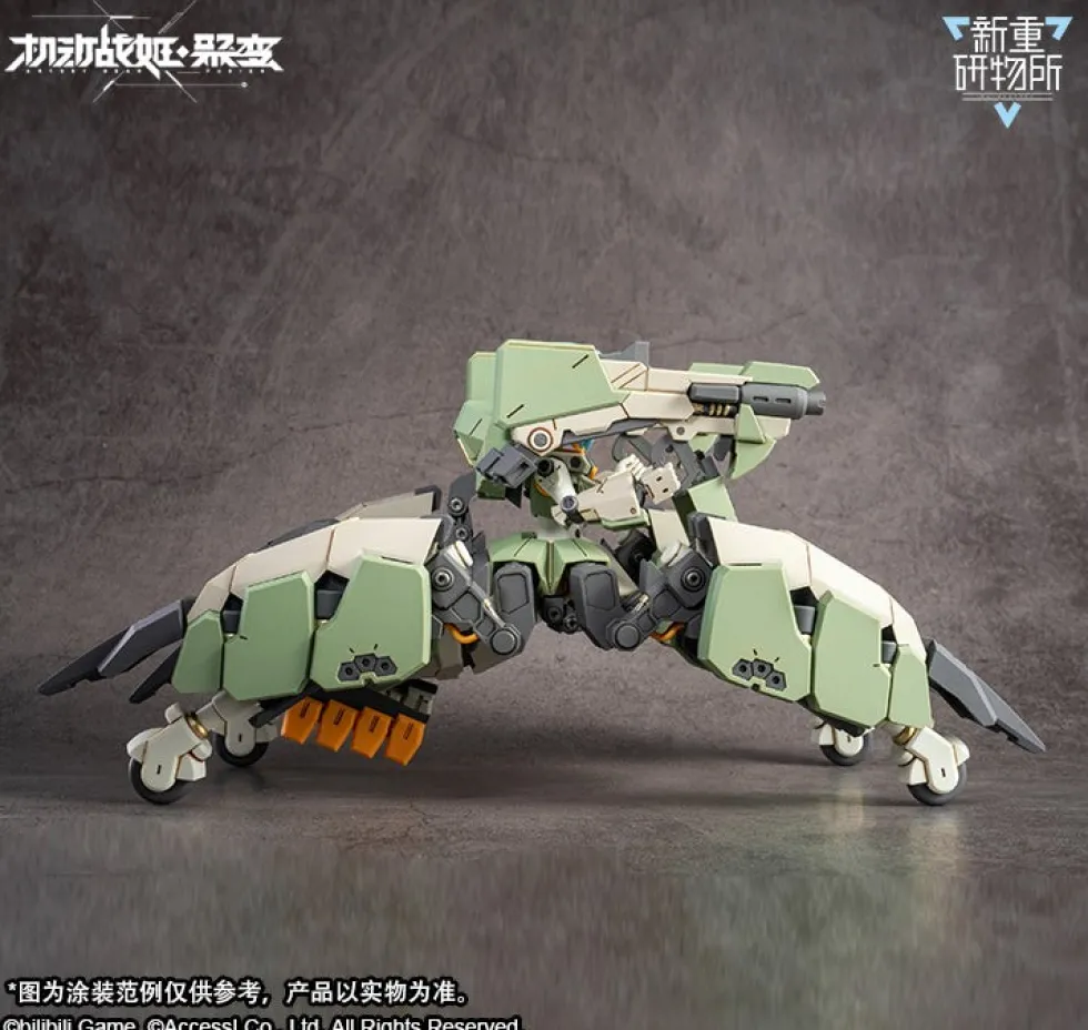 AG-031 Guard Spider Feidy
