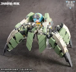 AG-031 Guard Spider Feidy