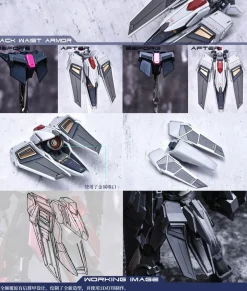 Amazing Exia GK