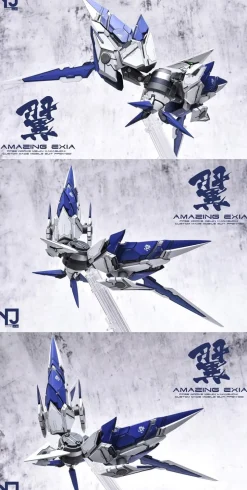Amazing Exia GK