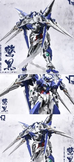 Amazing Exia GK