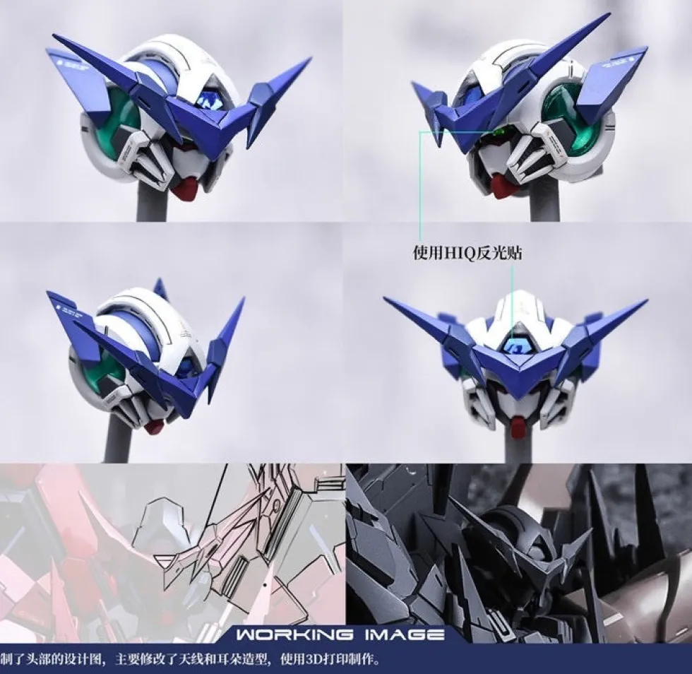 Amazing Exia GK