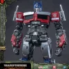 AMK SERIES Transformers Movie 7: Rise of The Beasts - Optimus Prime