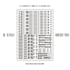 1/144 AMP04 Caution Decal (Red)