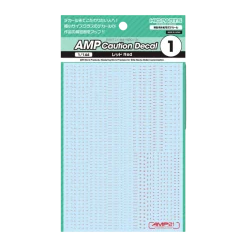 1/144 AMP01 Caution Decal (Red)