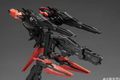 1/100 Annihilation (Yanmie)