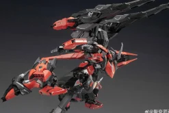 1/100 Annihilation (Yanmie)