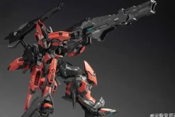 1/100 Annihilation (Yanmie)