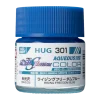Aqueous Gundam Color HUG301 Rising Freedom Blue 10ml