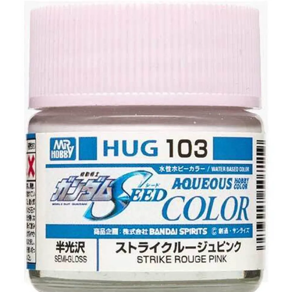 Aqueous Gundam Color HUG103 Strike Rouge Pink 10ml