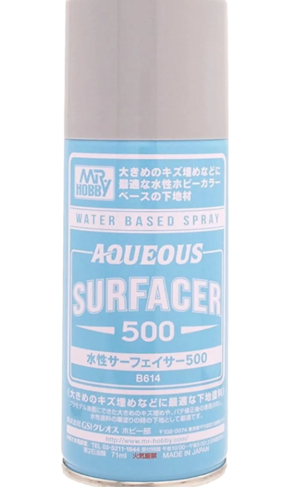 Aqueous Surfacer 500 - Spray - 170ml