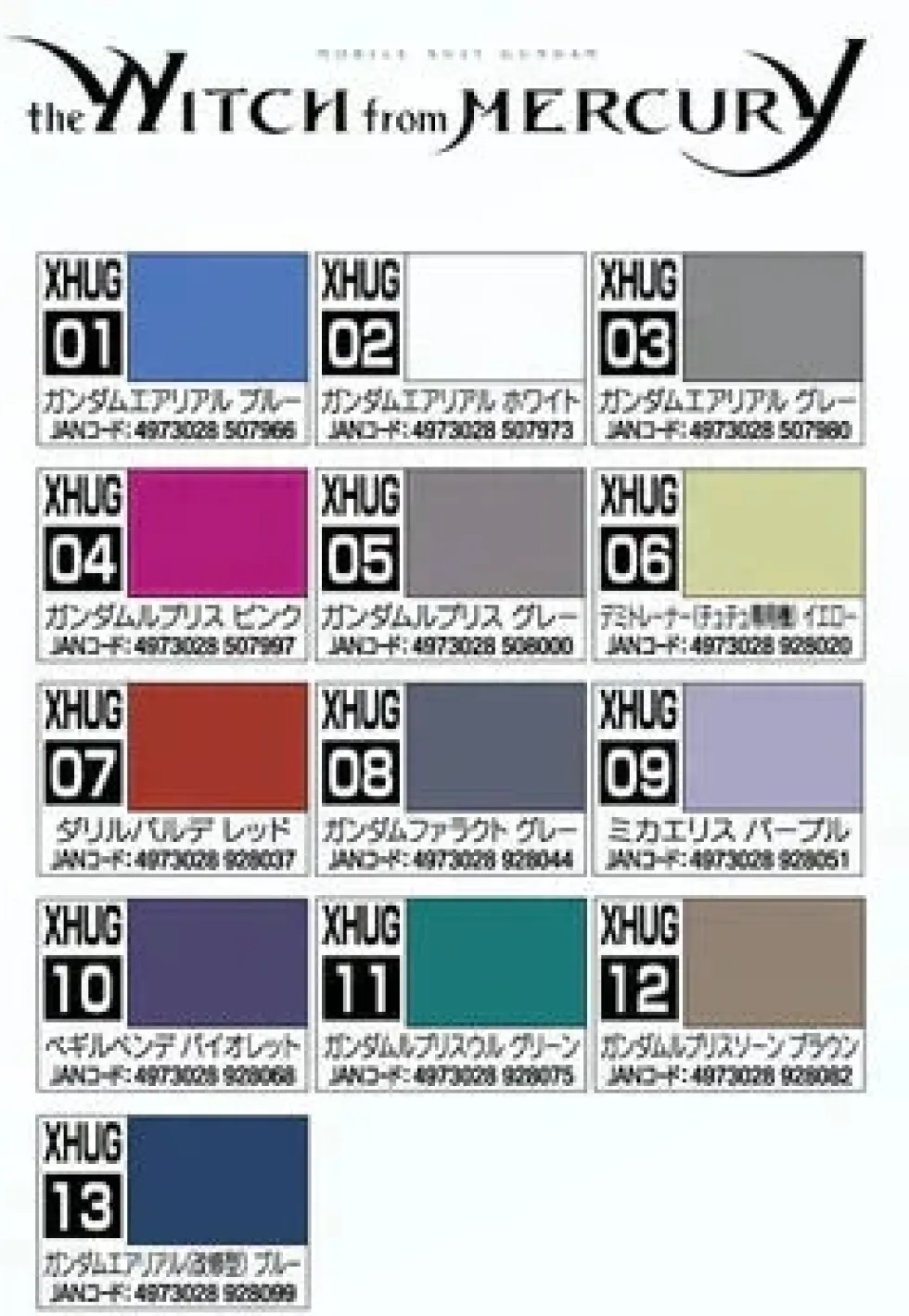Aqueous XHUG 10 - Beguir-Pente Violet 10ml