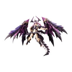 Arcanadea Gii