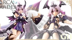 Arcanadea Gii