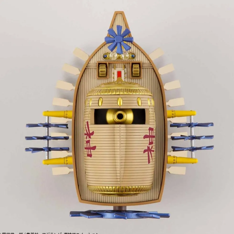 Ark Maxim - Grand Ship Collection