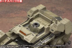 Armored Core Matsukaze Mdl.2 for Base Defense