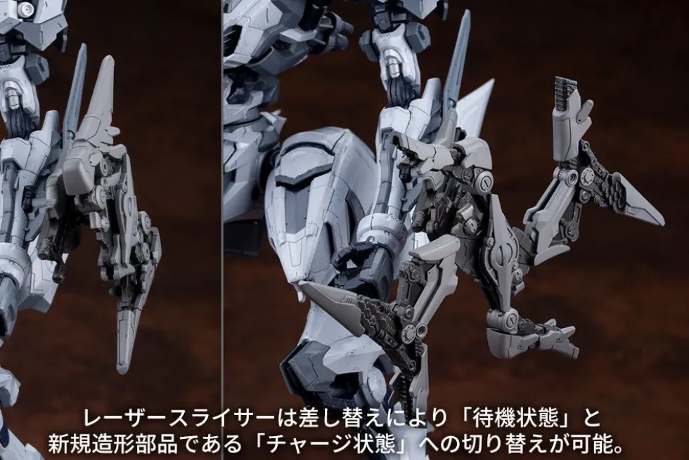 Armored Core Schneider Nachtreiher/40E Close-Quarters Assault Type