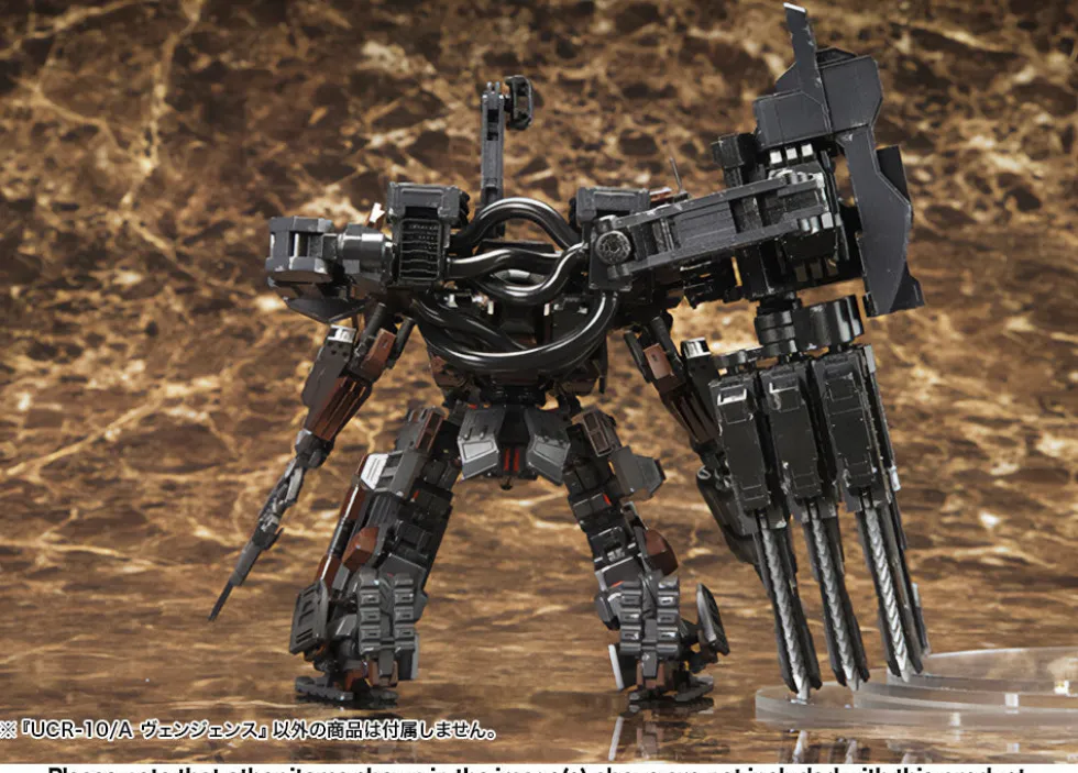 Armored Core UCR-10/A Vengeance