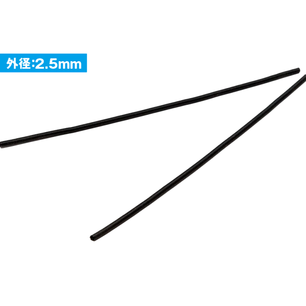A Spring - 1.0mm