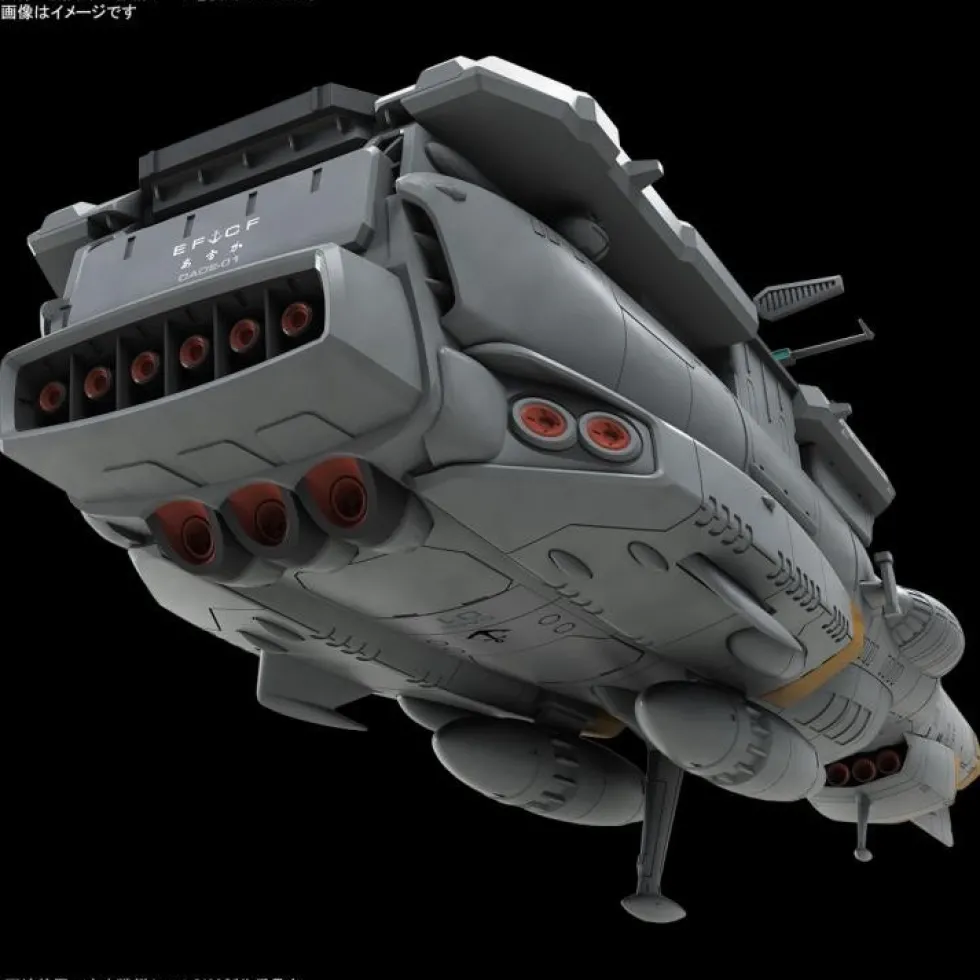 1/1000 Asuka Class Supply Carrier / Amphibious Assault Ship DX