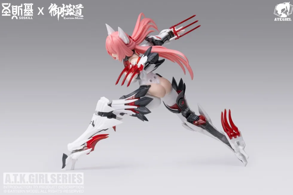 ATK Girl Daji