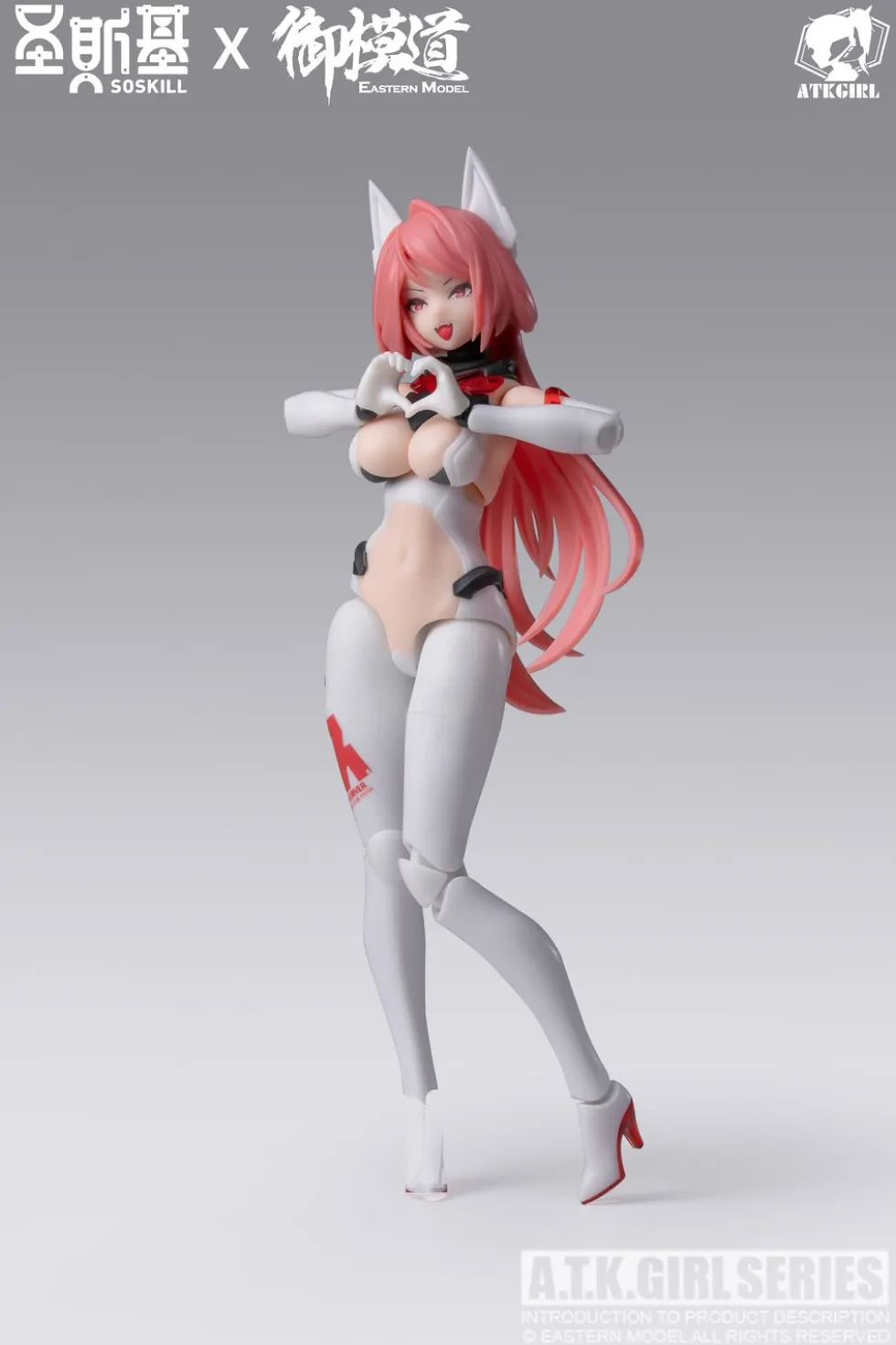 ATK Girl Daji