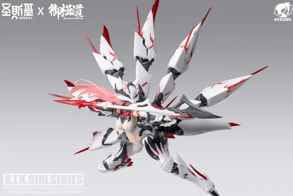 ATK Girl Daji