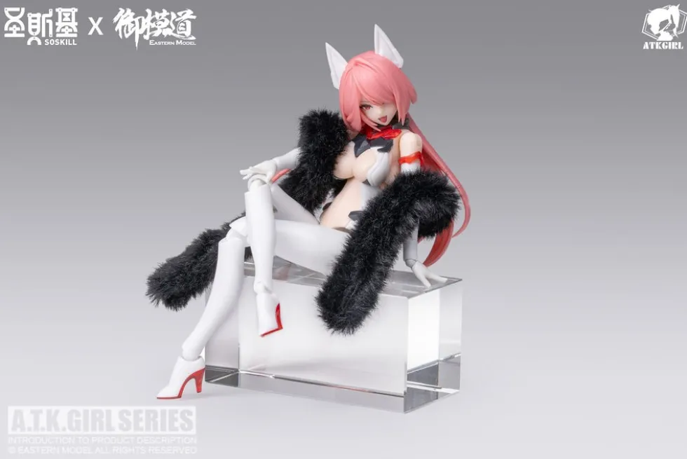 ATK Girl Daji