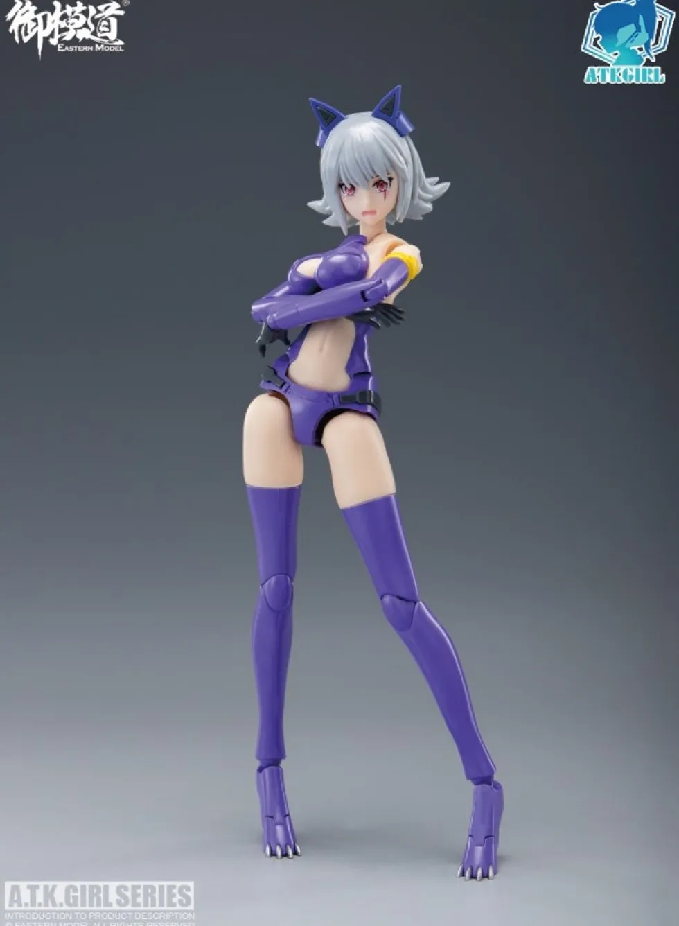 ATK Girl 12 Fenrir