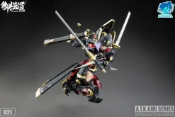 ATK Girl 09 JW-021 Shadow Hunter (Elite Guard) [Red Armor]