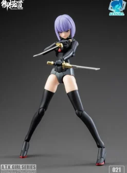 ATK Girl 09 JW-021 Shadow Hunter (Elite Guard) [Red Armor]