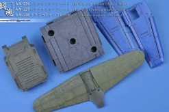 AW-248 Airbrush Template (Extra-Small)