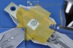 AW-229 Airbrush Template/Scribing Template 02 (Circular Large)