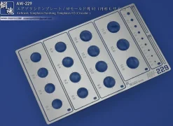 AW-229 Airbrush Template/Scribing Template 02 (Circular Large)