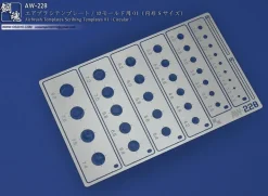 AW-228 Airbrush Templates/Scribing Templates 01 (Circular Small)
