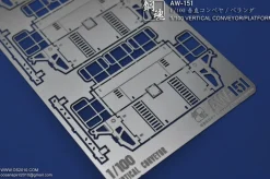 AW-151 Photo Etch Elevator Platform (1/100)