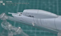 AW-086 Photo Etch Fins