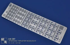 AW-087 Photo Etch Fins