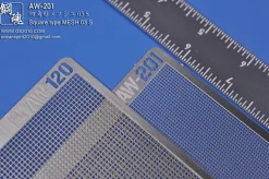 AW-201 Photo Etch Mesh 03-S Square