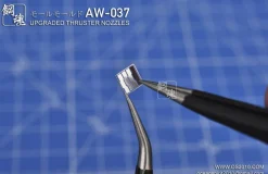 AW-037 Photo Etch Thruster Nozzles