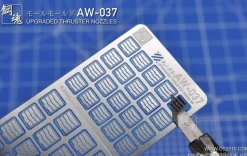 AW-037 Photo Etch Thruster Nozzles