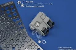 AW-096 Photo Etch Upgrade Parts